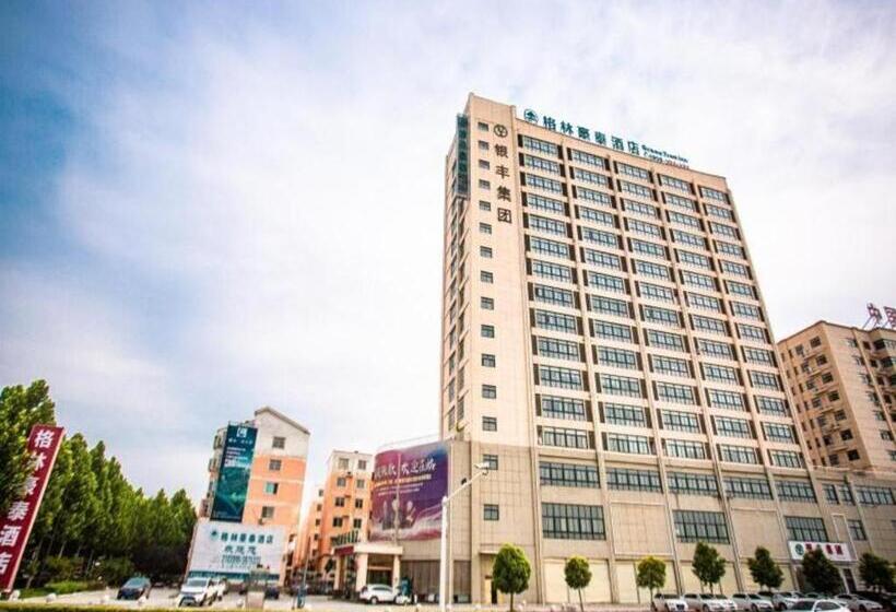 Отель Greentree Inn Zhumadian Yicheng Weisi Road  Business Road