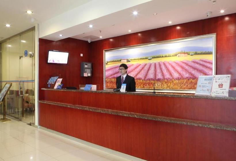 호텔 Hanting Express Beijing Yaojiayuan Road