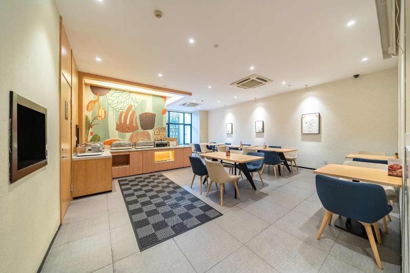 호텔 Hanting  Shanghai Hongqiao Hub Qibao Center