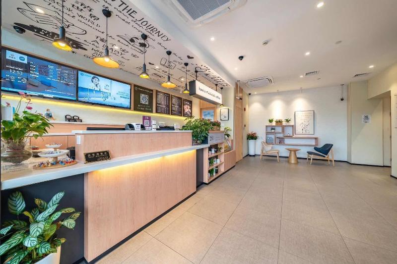 호텔 Hanting  Shanghai Hongqiao Hub Qibao Center