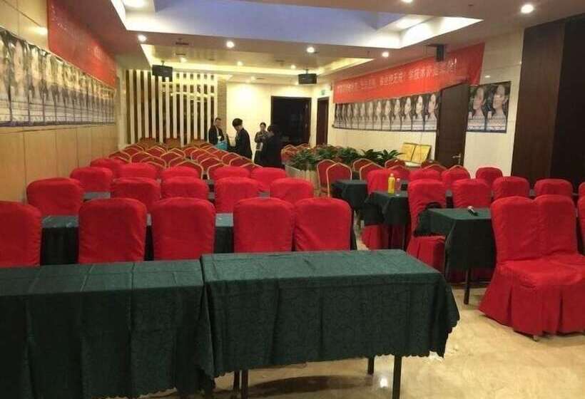 Jinjiang Metropolo Hotel   Xian West Gate Of Bell Tower