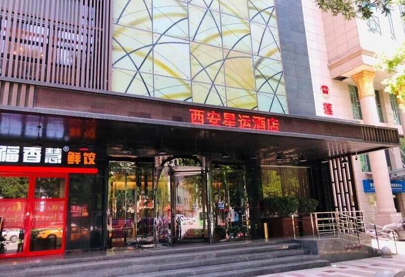 Jinjiang Metropolo Hotel   Xian West Gate Of Bell Tower