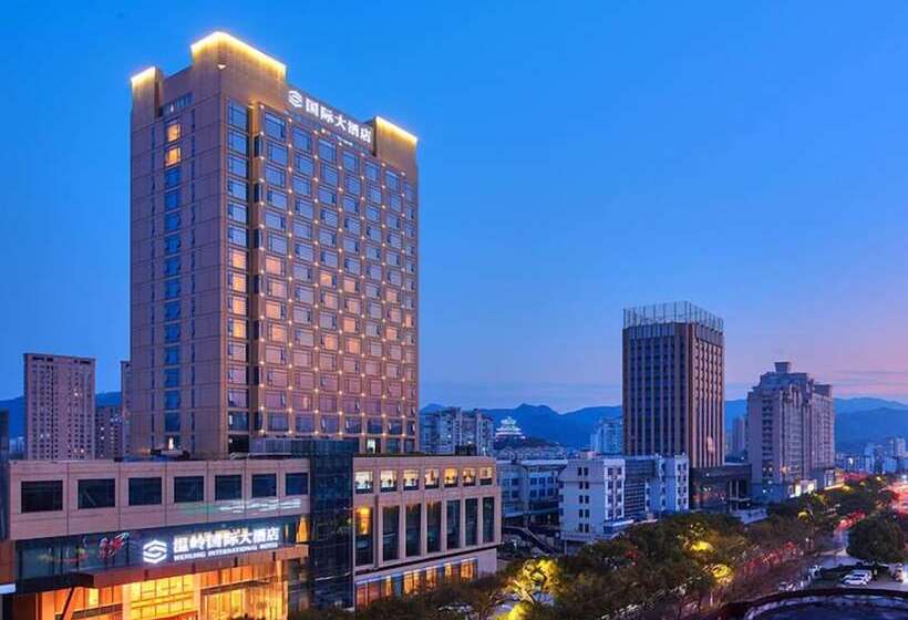 فندق Wenling International