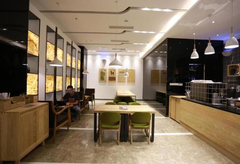 Отель Lavande  Guangzhou Taikoo Hui Square Shipaiqiao Subway Station