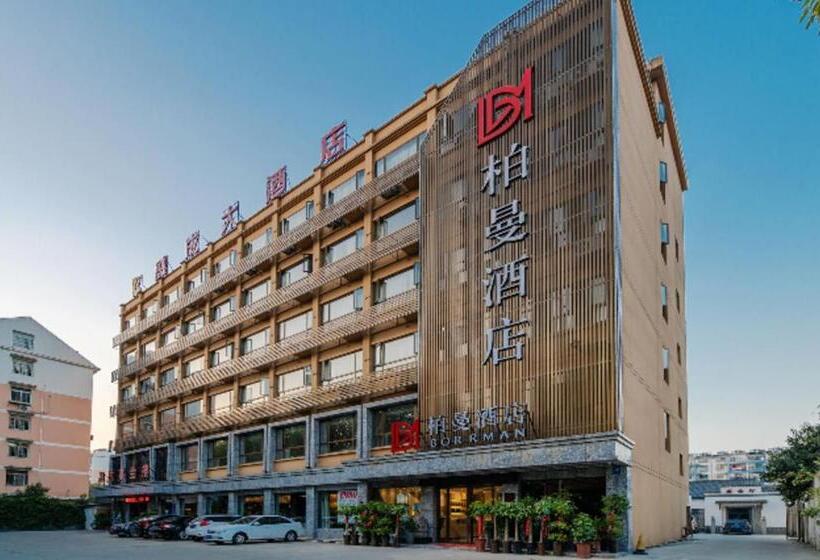 Borrman Hotel Hefei Yaohai Wanda Linquan East Road