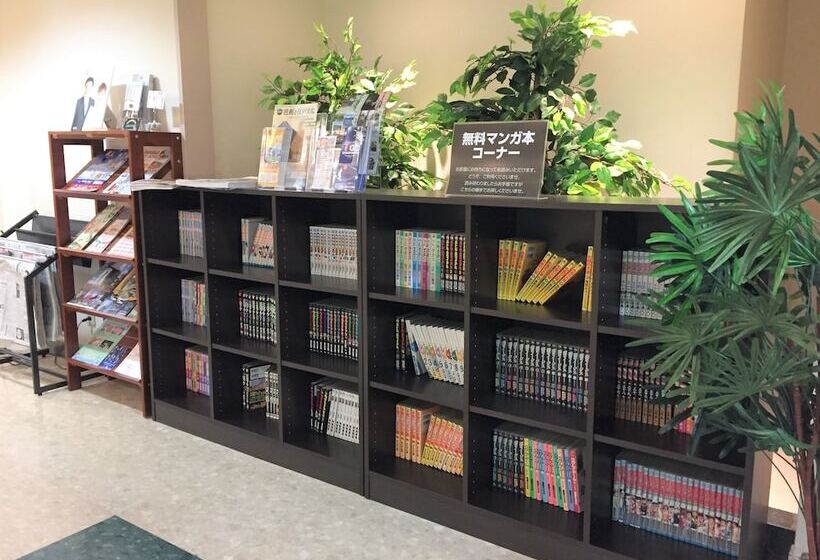 ホテル Crown Hills Yamagata