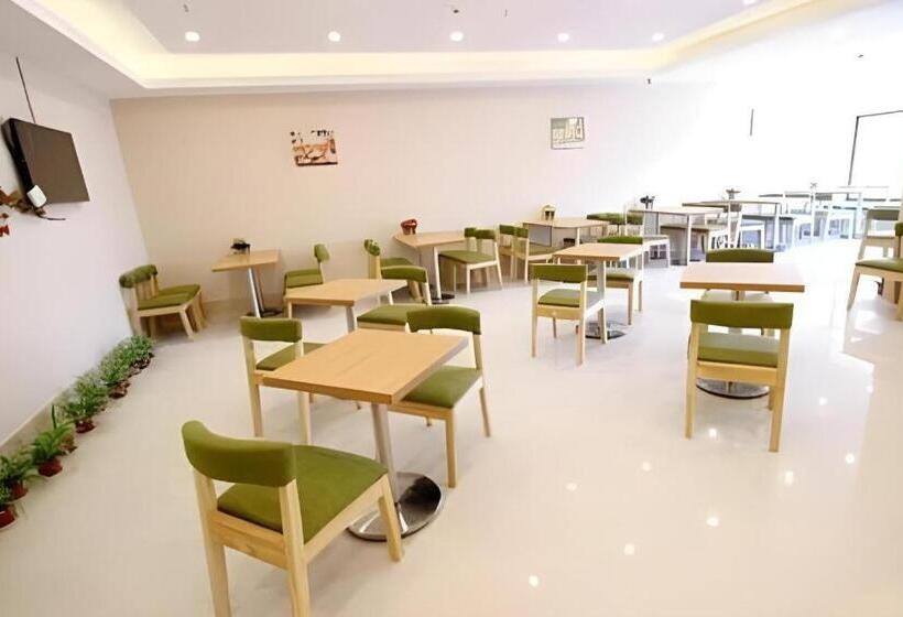 酒店 Greentree Inn Jiangsu Wuxi Huishan Highspeed Rail Qianzhou Chongwen Road Business