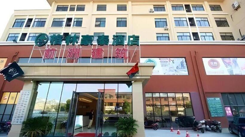 酒店 Greentree Inn Jiangsu Wuxi Huishan Highspeed Rail Qianzhou Chongwen Road Business