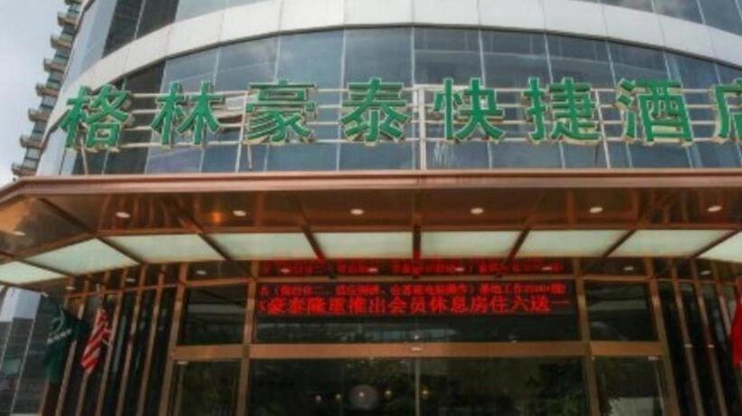 호텔 Greentree Inn Jiangsu Wuxi New District High Speed Rail Station Newland Family Express