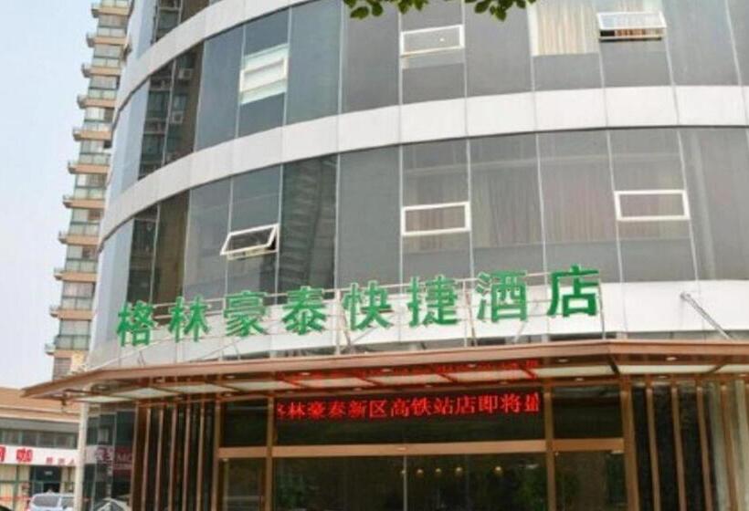 호텔 Greentree Inn Jiangsu Wuxi New District High Speed Rail Station Newland Family Express