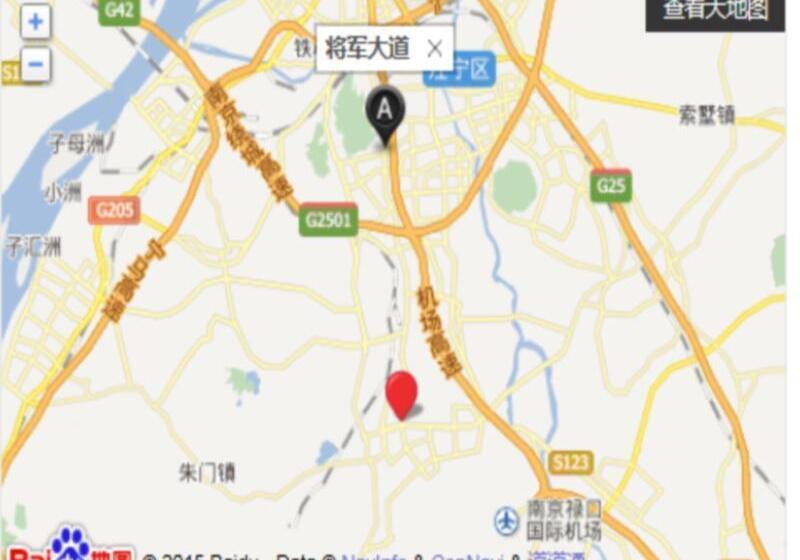 酒店 Greentree Inn Nanjing Lukou Konggang General Avenue Express