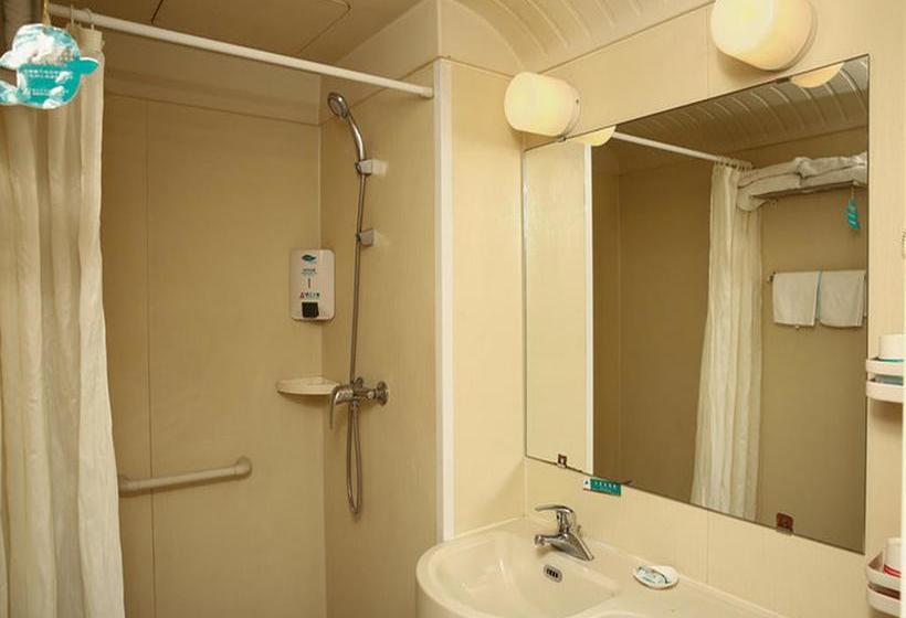 ホテル Jinjiang Inn Guiyang North Baoshan Road