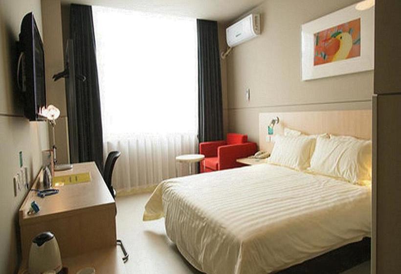 ホテル Jinjiang Inn Guiyang North Baoshan Road