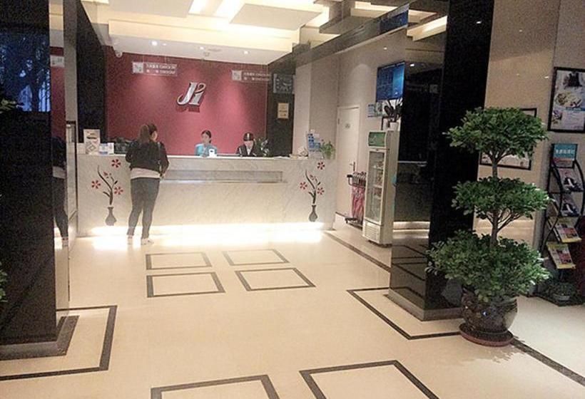 ホテル Jinjiang Inn Guiyang North Baoshan Road