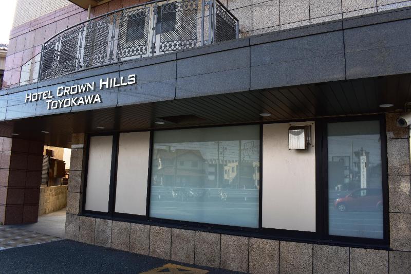Отель Crown Hills Toyokawa