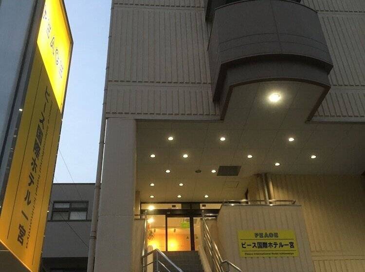 فندق The Garden ⅵ Ichinomiya