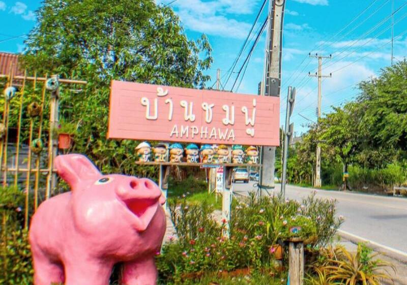 ペンション Baanchompooamphawa