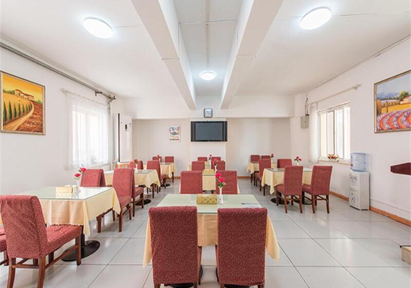 Отель Hanting  Beijing Liufang