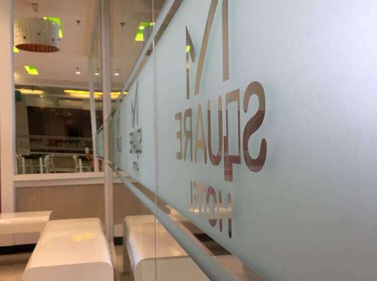 هتل Msquare Palembang