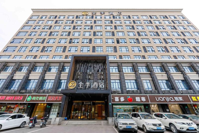 Ji Hotel Shanghai Hongqiao International Exhibition Center