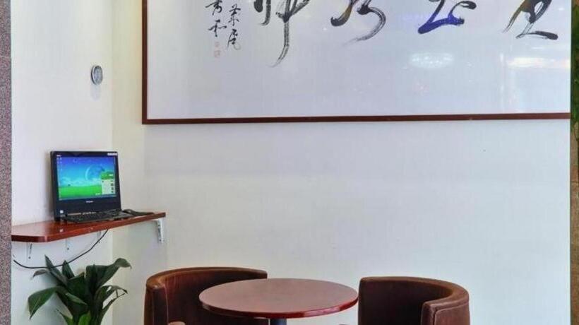 Отель Greentree Inn Jiangsu Nanjing Software Valley Dadingfang Express