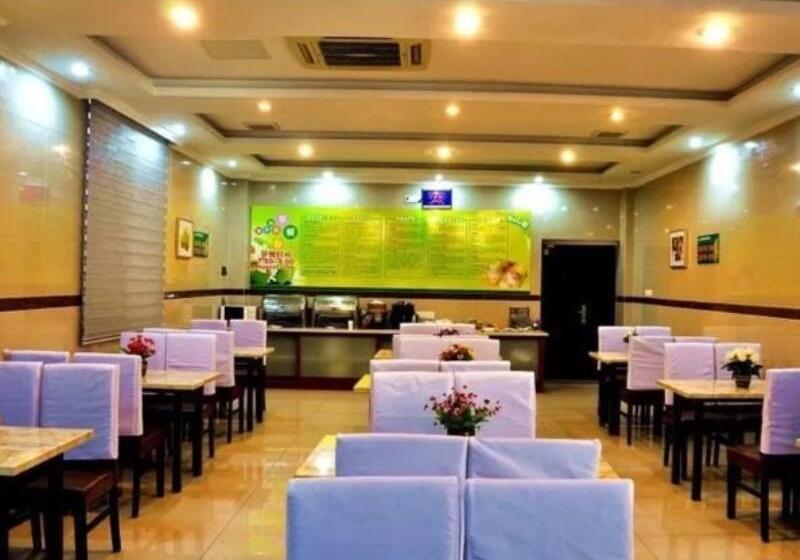 호텔 Greentree Inn Suzhou Wangting Zhanwang Business