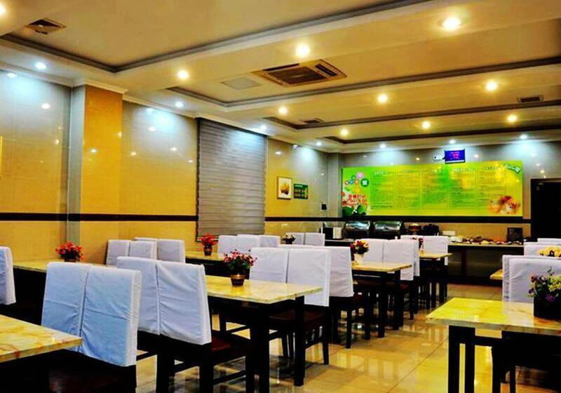酒店 Greentree Inn Suzhou Wangting Zhanwang Business