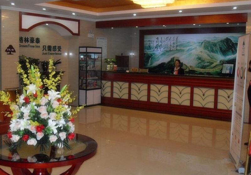 酒店 Greentree Inn Suzhou Wangting Zhanwang Business