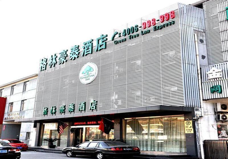 호텔 Greentree Inn Suzhou Wangting Zhanwang Business