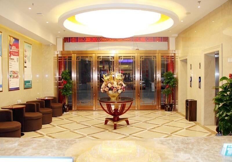 ホテル Greentree Inn Xianyang Xiyang Lake Beiping Street Express