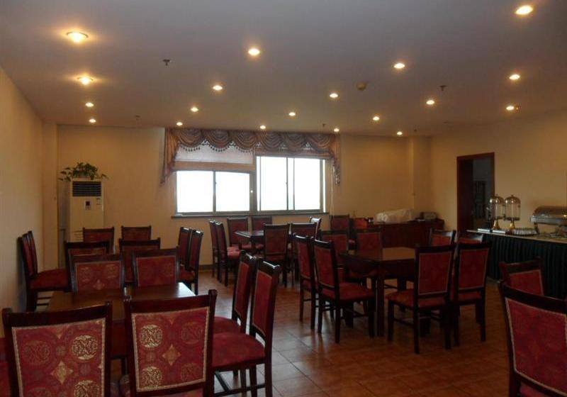 酒店 Greentree Inn Zhujing