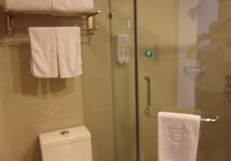 酒店 Greentree Inn Zhujing