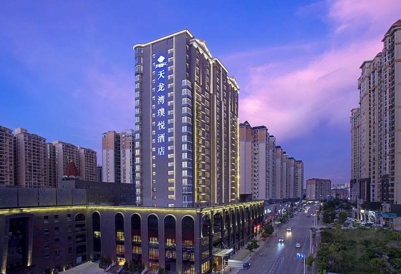 ホテル Imperial Dragon Bay Purejoy