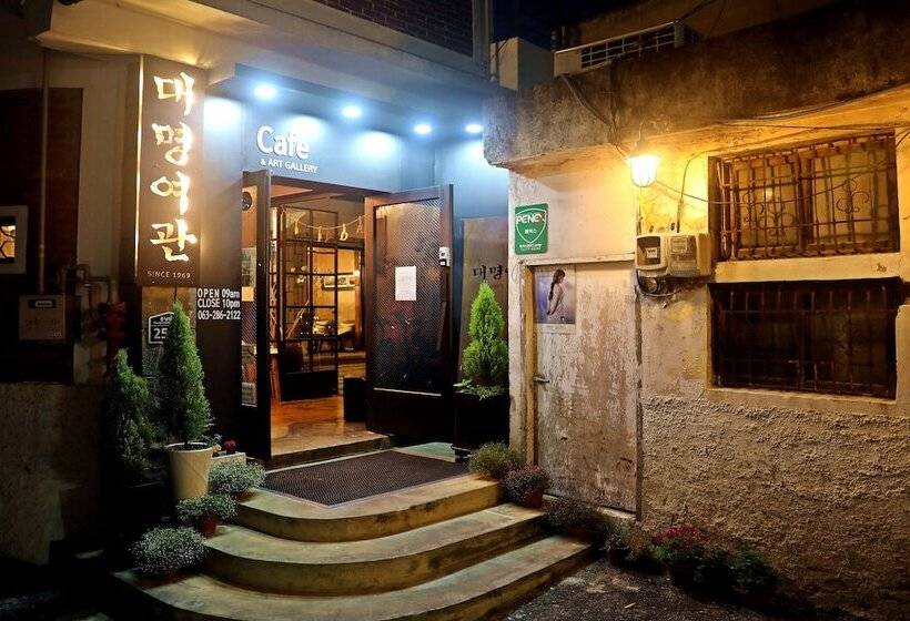 膳宿费 Daemyung Guesthouse