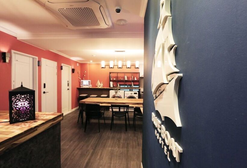 Blueboat Hostel Jeonju