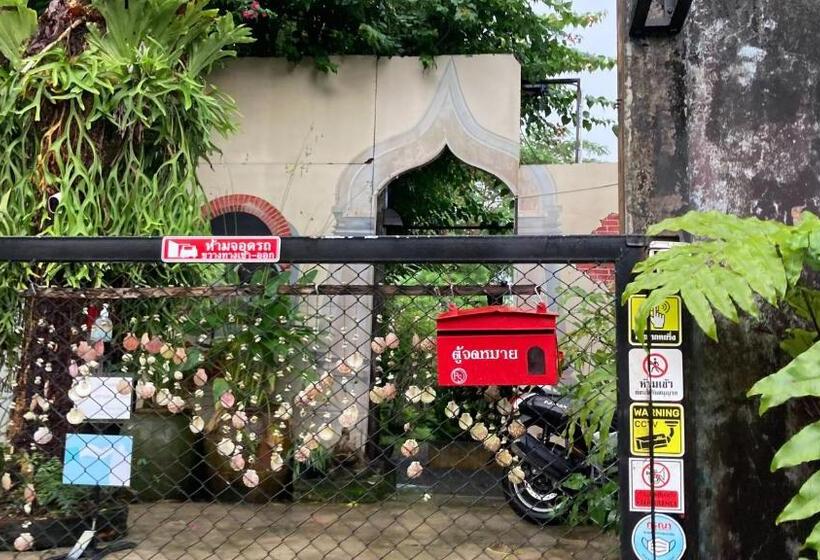پانسیون Artist S Place Trat