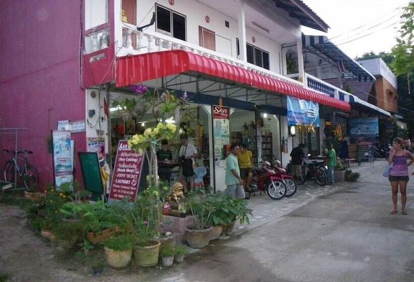 استراحتگاه Save Bungalow Koh Tao