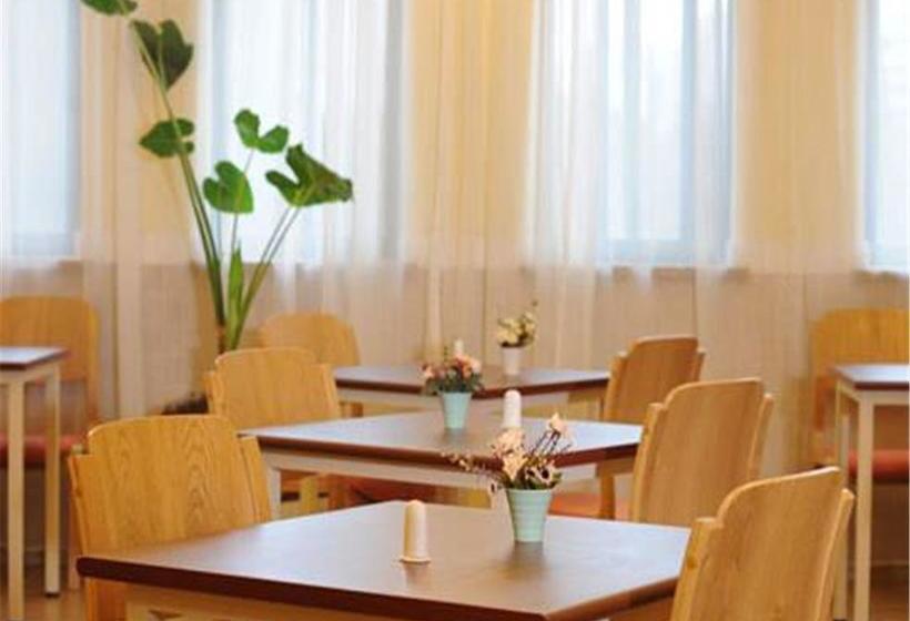 Отель Home Inn Beijing Capital University Of Economics And Business