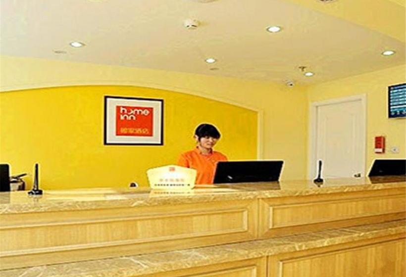 Отель Home Inn Beijing Capital University Of Economics And Business