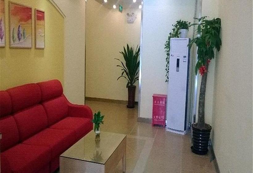 Отель Home Inn Beijing Capital University Of Economics And Business