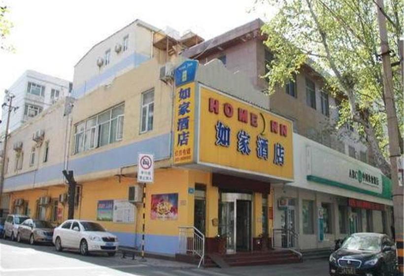 בית מלון כפרי Home Inn