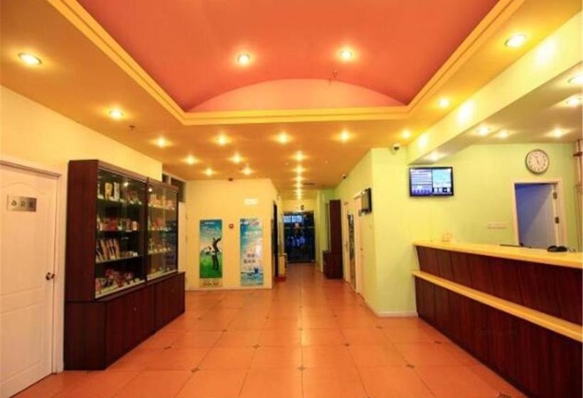 Отель Home Inn Rizhao Ji Nan Road Wanpingkou