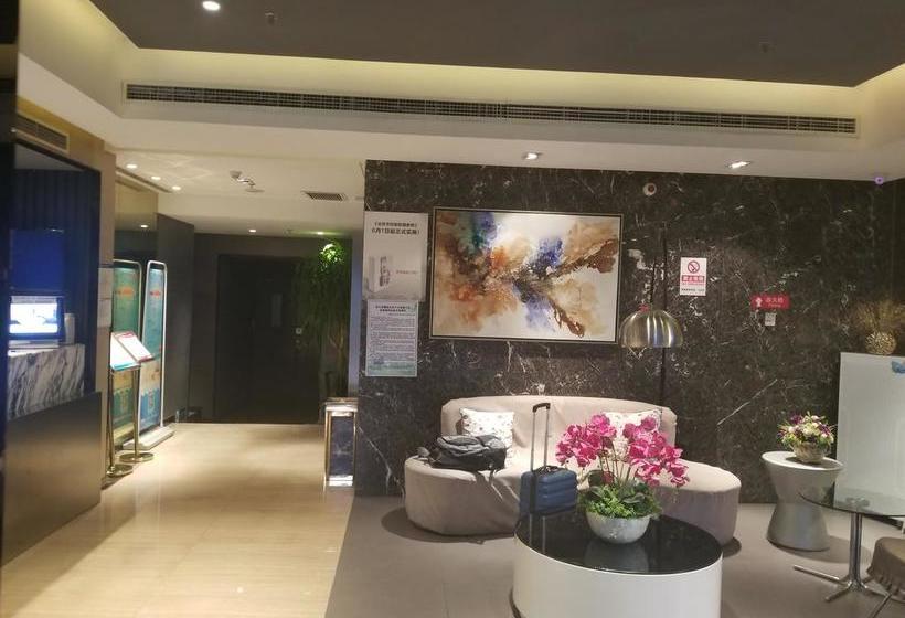 Отель Jinjiang Inn Select Beijing Dongzhimen Shiguanqu