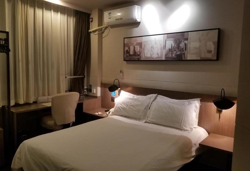 Отель Jinjiang Inn Select Beijing Dongzhimen Shiguanqu