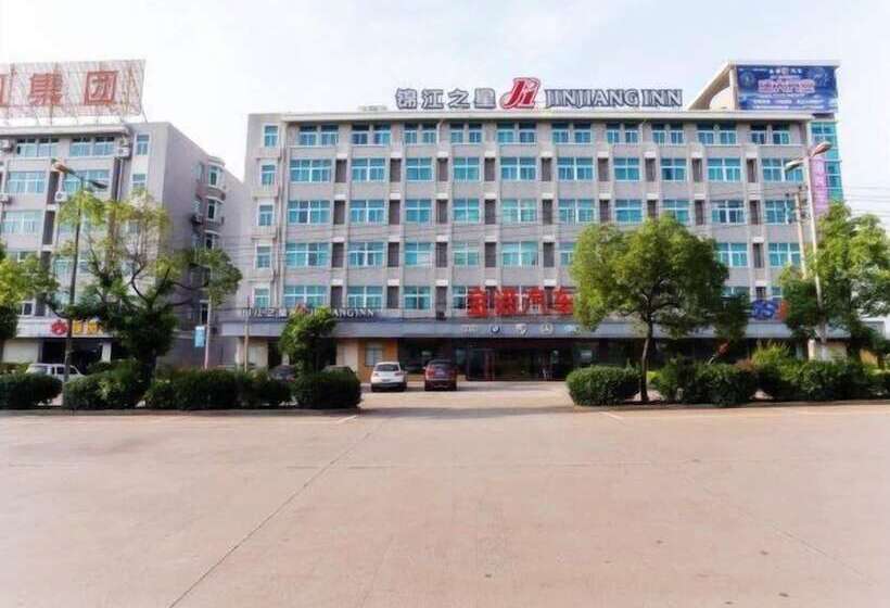 酒店 Jinjiang Inn Zhuji Train Station
