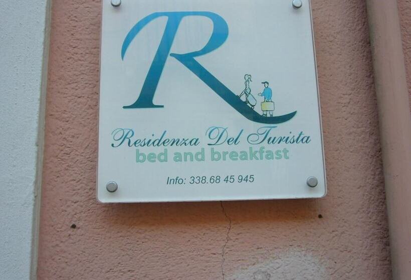 تختخواب و صبحانه Residenza Del Turista