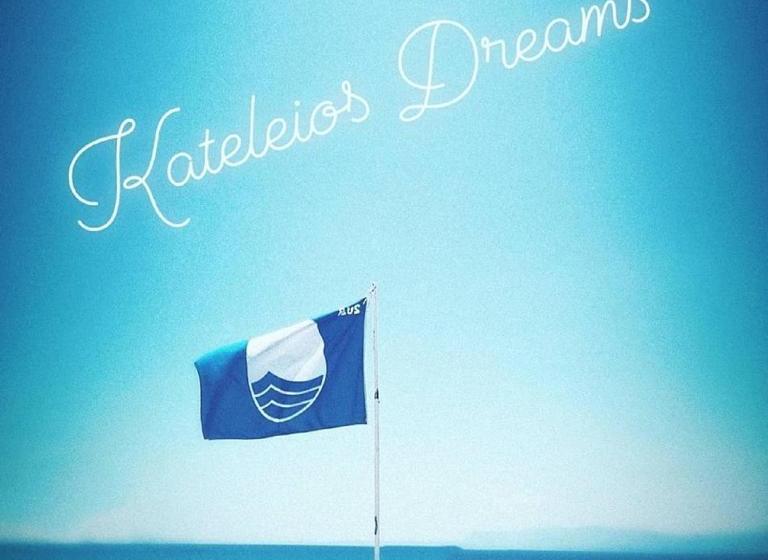 Dreams Beach Apartments Katelios