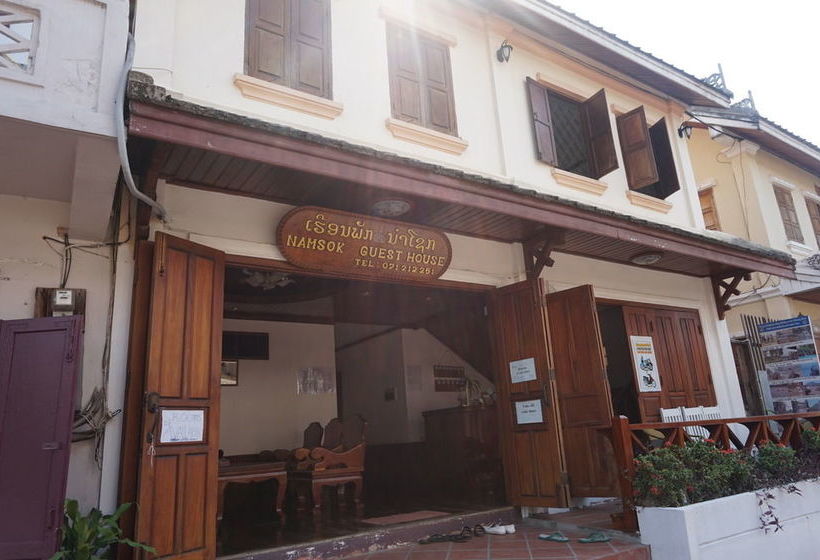 פנסיון Namsok Guesthouse