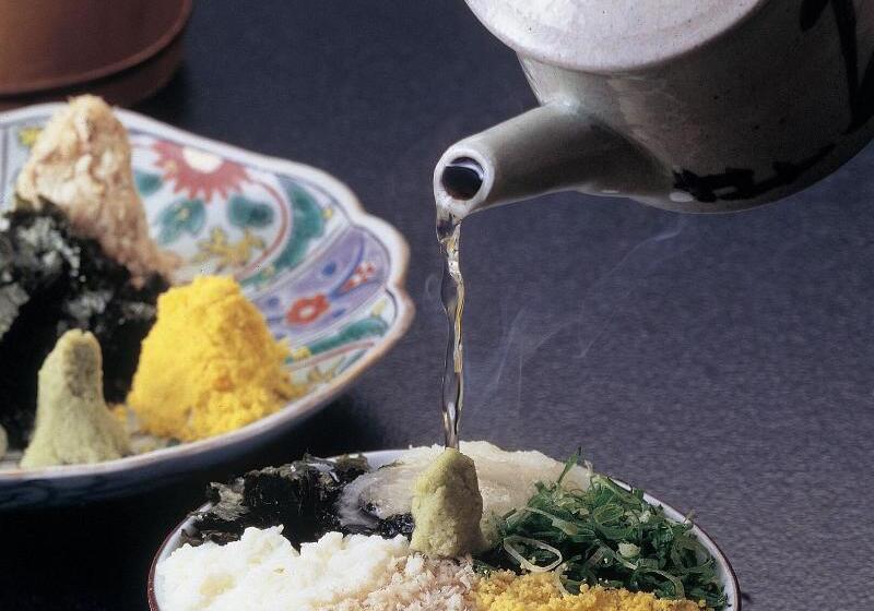 ریوکان Minamikan