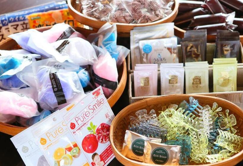 ريوكان Nasu Ichiya